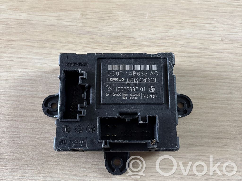 Volvo XC60 Door control unit/module 