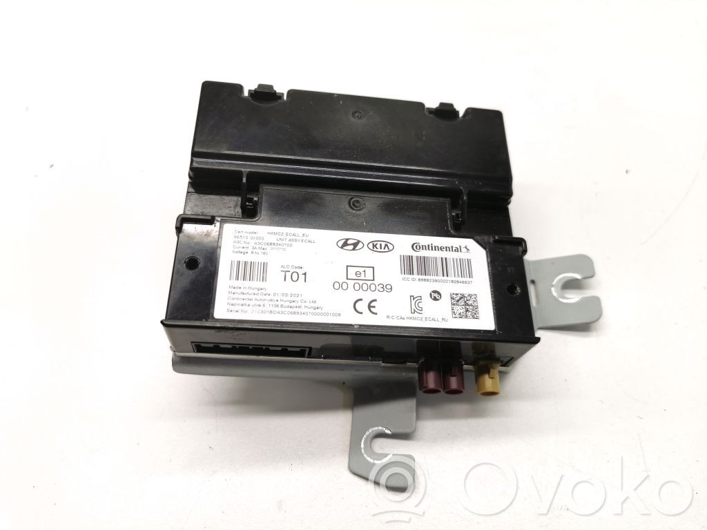 Hyundai Ioniq 5 Other control units/modules 