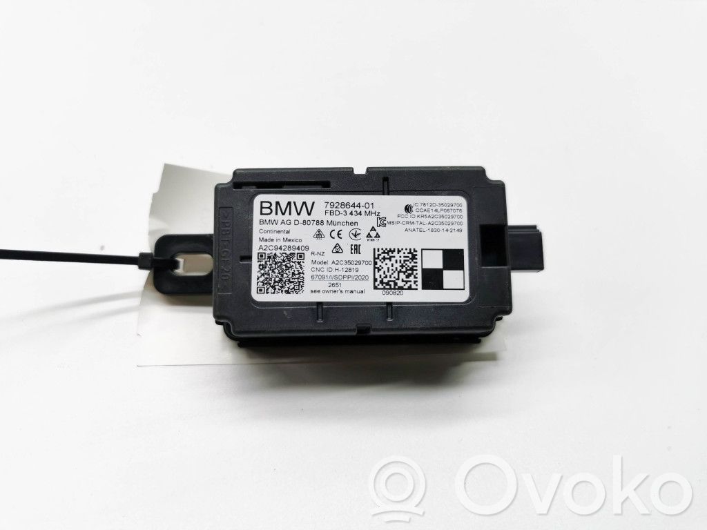 BMW i3 Other control units/modules 