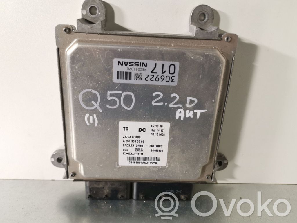 Engine control unit/module   237034HK0B