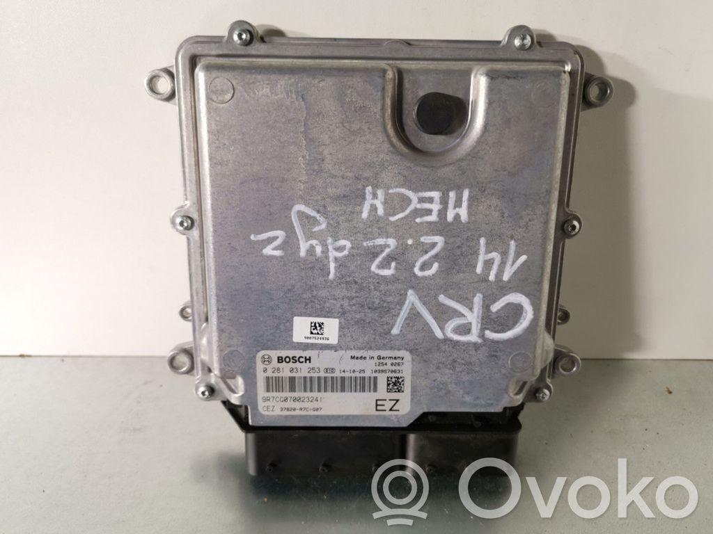 Honda CR-V Engine control unit/module 