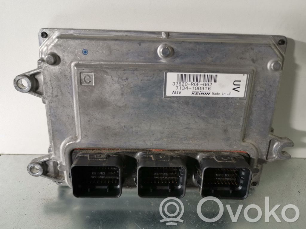 Honda CR-V Engine control unit/module 