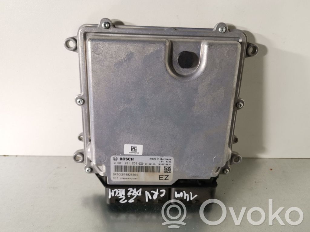 Engine control unit/module   0281031253