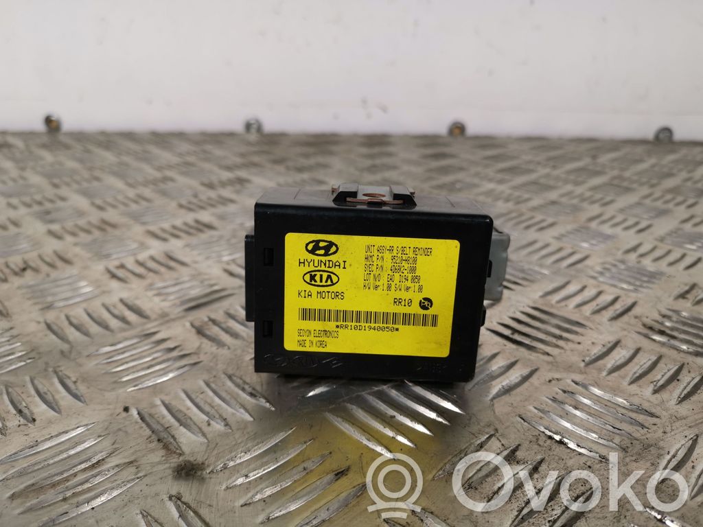 KIA Stonic Other control units/modules 