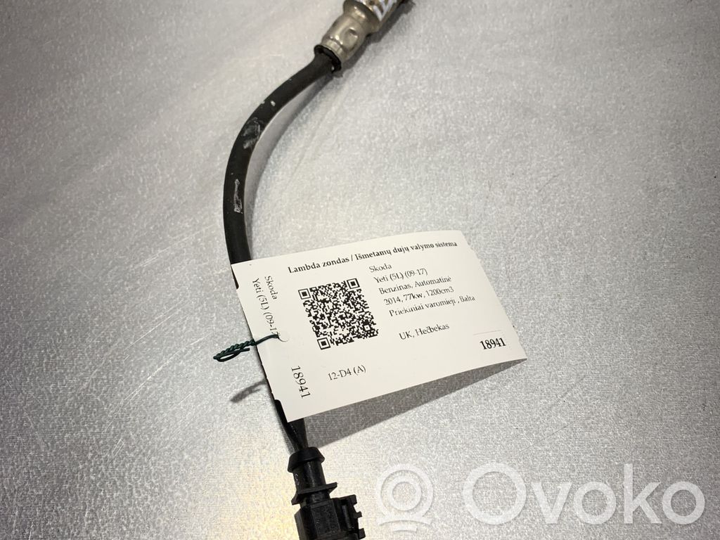 Зонд «Lambda»   03F908262C