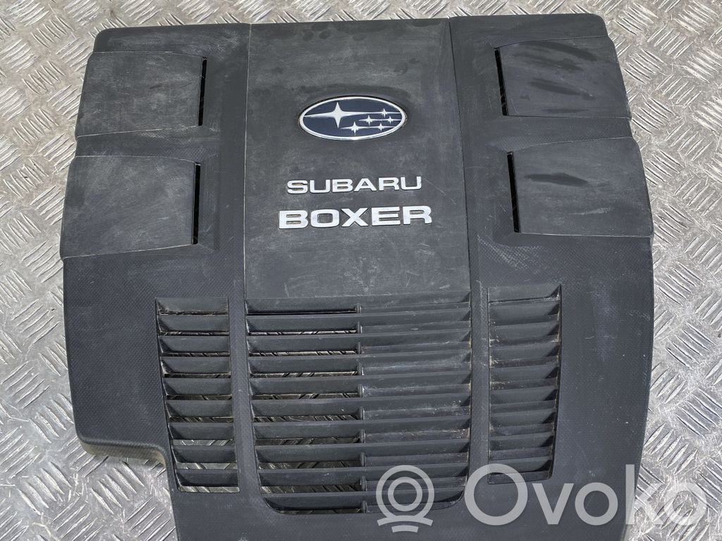 Subaru Forester SK Moottorin koppa 