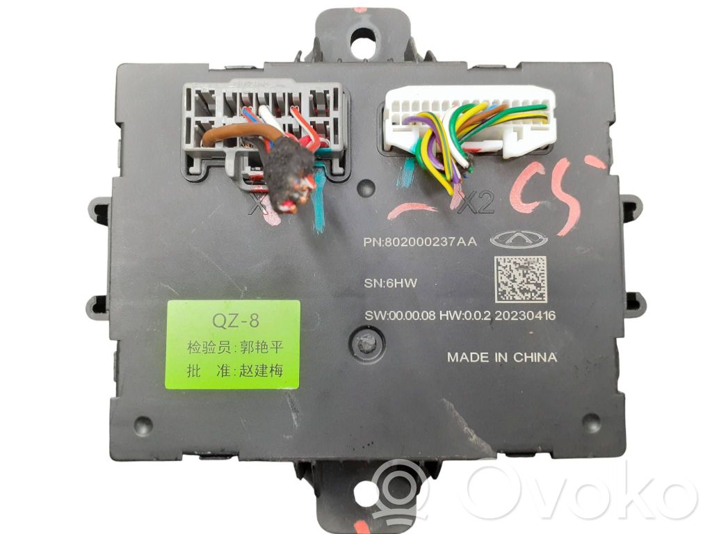 Chery 5/C5 Door control unit/module 