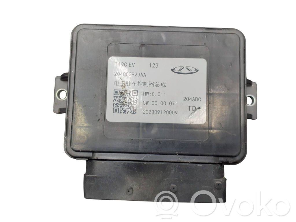 Chery 5/C5 Other control units/modules 