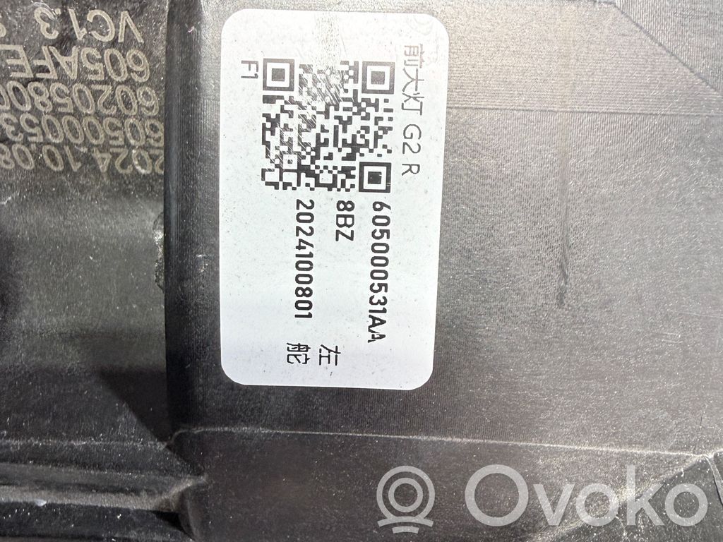 Chery 5/C5 Scheinwerfer 