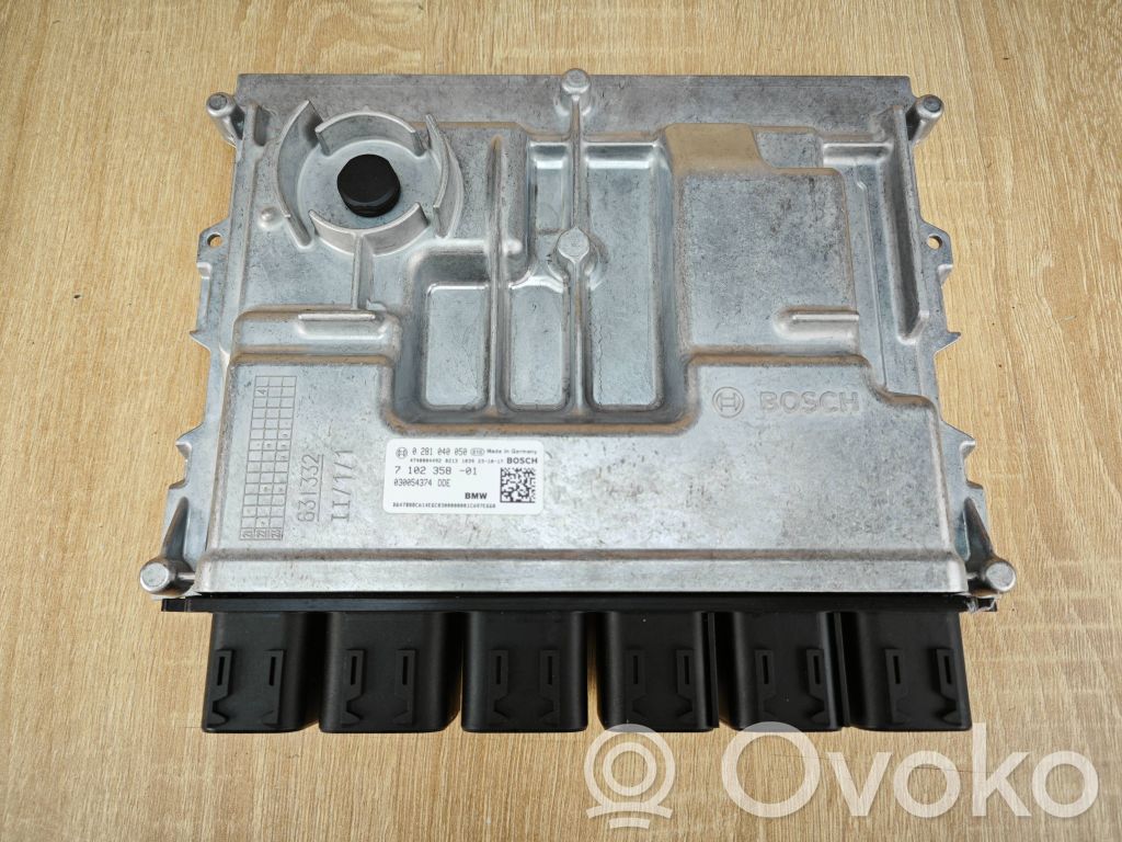BMW X6 G06 Engine control unit/module ECU 