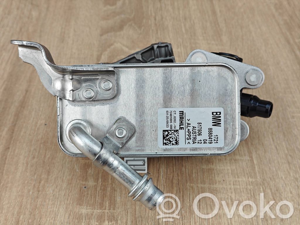 BMW X6 G06 Dzinēja eļļas radiators 