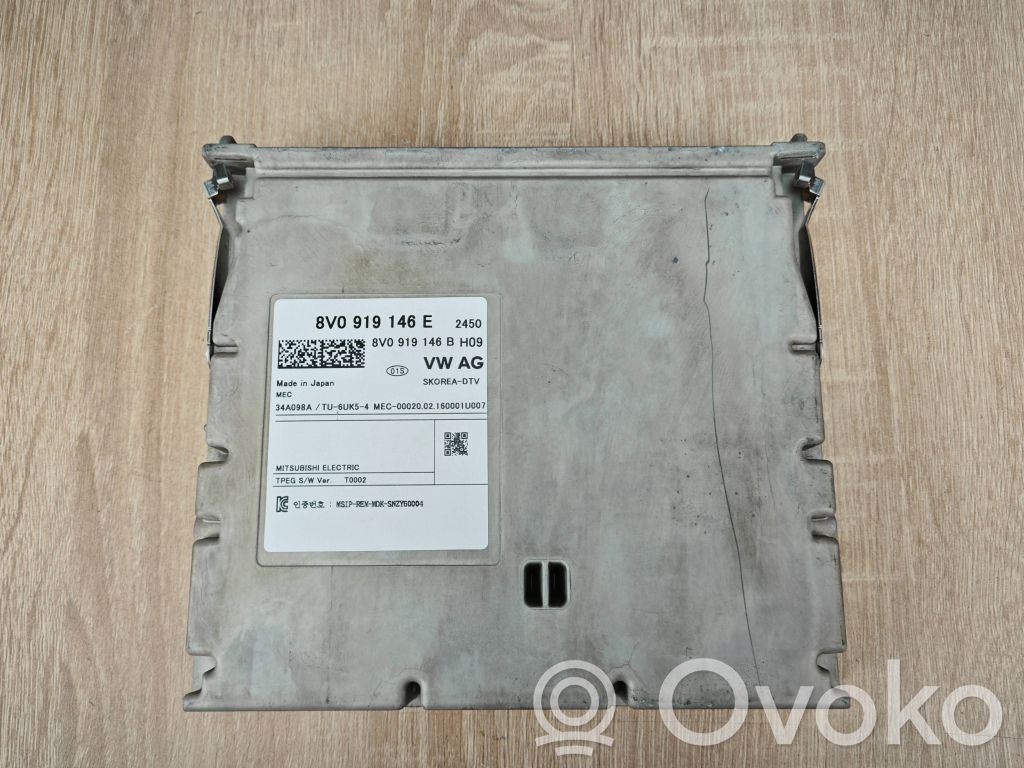 Audi A7 S7 4G Video control module 
