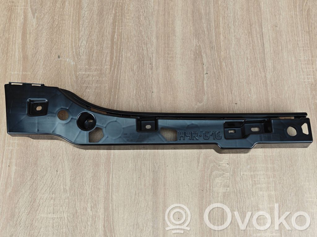 BMW 8 G16 Sill supporting ledge 
