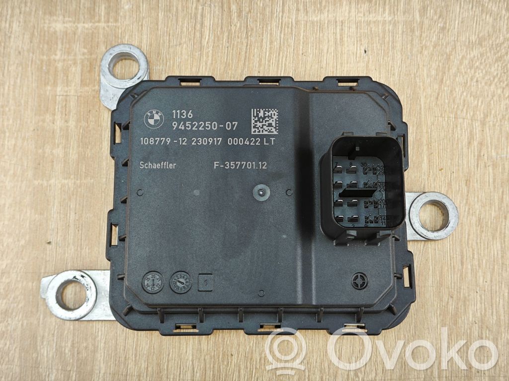 BMW X5 G05 Other control units/modules 