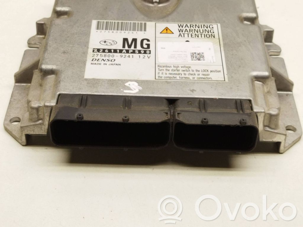 Subaru Legacy Engine control unit/module 