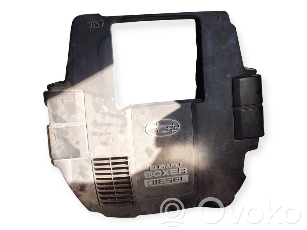 Subaru Outback Engine cover (trim) 
