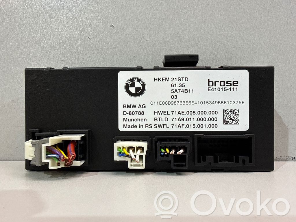 BMW X2 U10 Tailgate/trunk control unit/module 