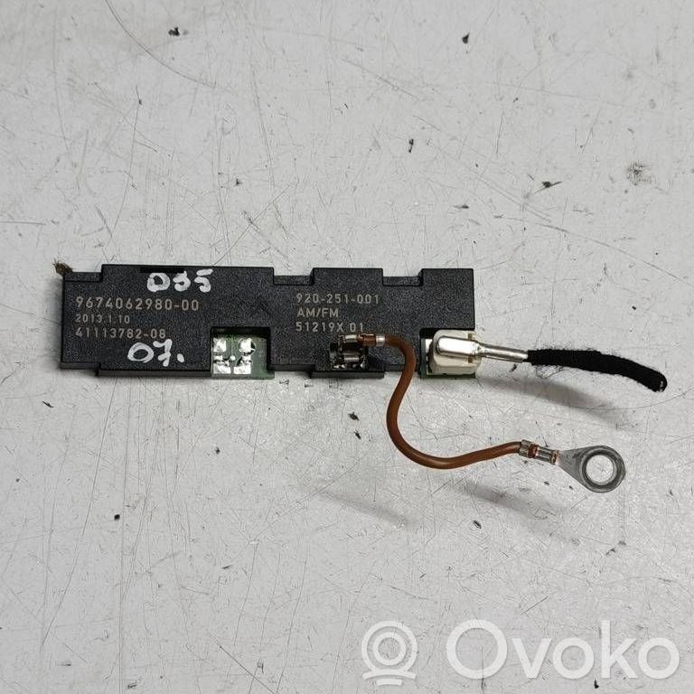 Citroen DS5 Antenos stiprintuvas 