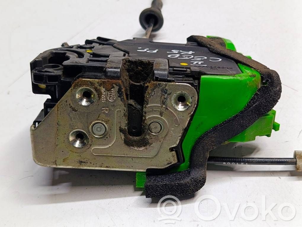 Front door lock   81320A2120