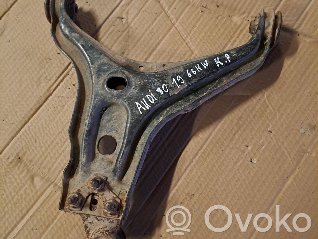 Front lower control arm/wishbone