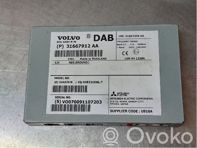 Volvo V40 Cross country Altra parte interiore