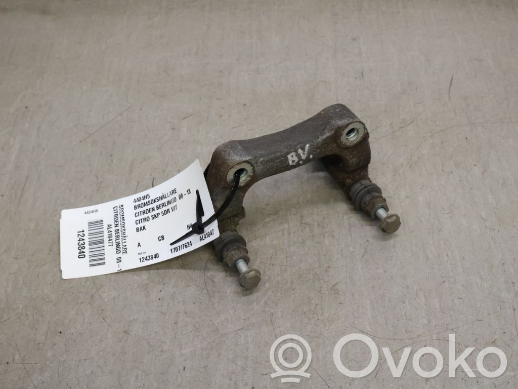 Citroen Berlingo Bremszange hinten