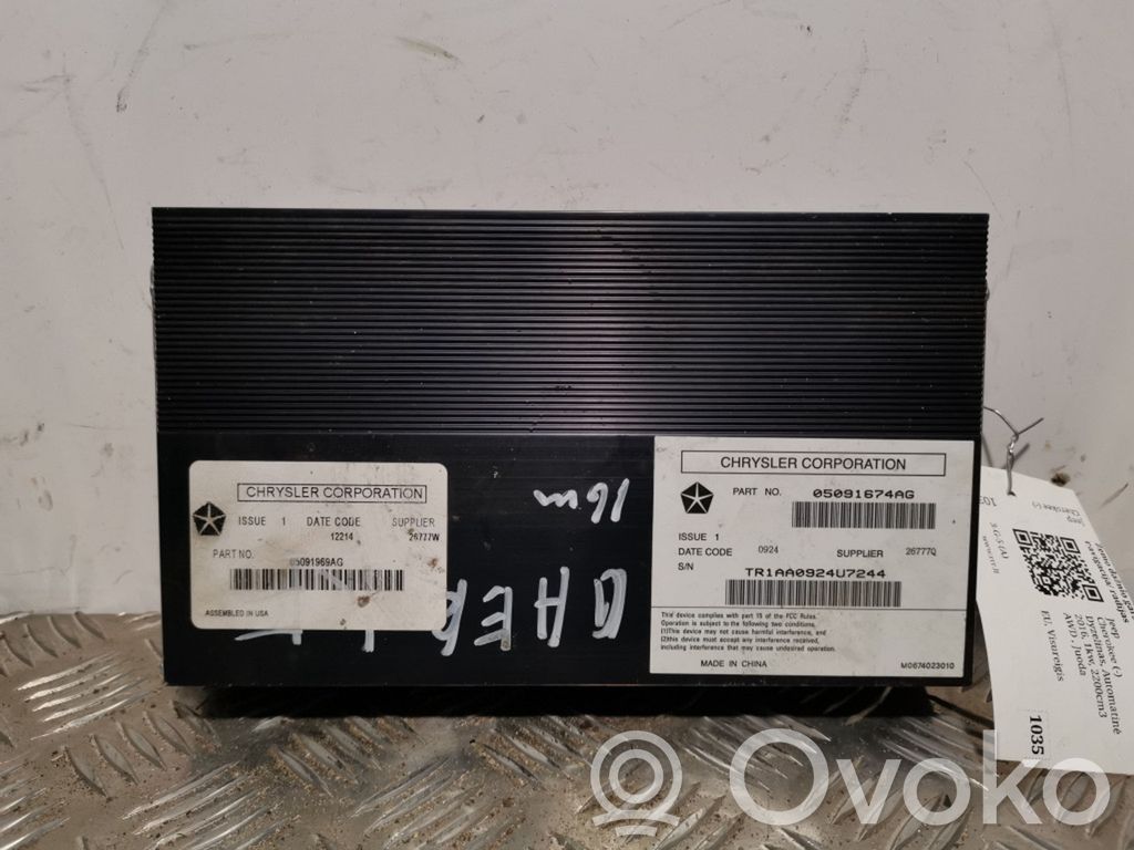 Altavoz subwoofer   05091674AG