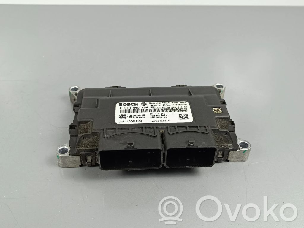 MG ZS Engine control unit/module 