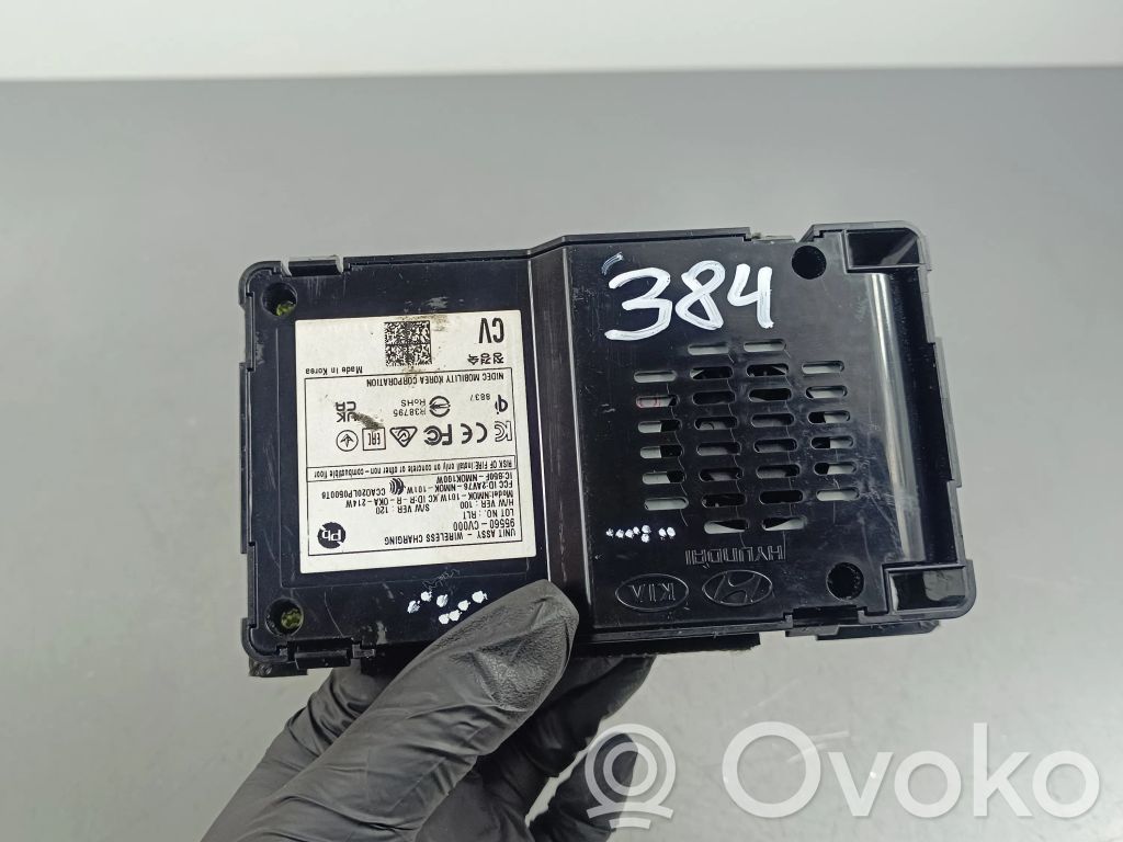 KIA EV6 Wireless charging module 