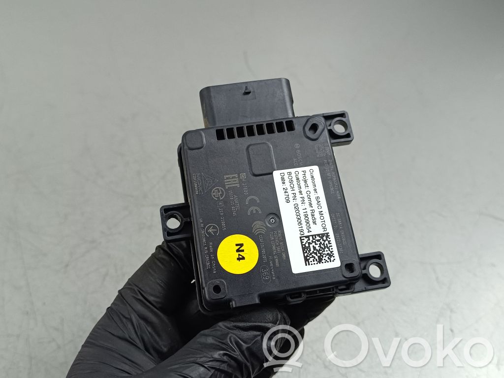 MG HS Blind spot module 