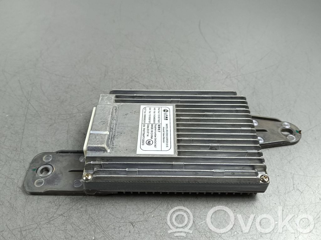 MG ZS Sonstige Steuergeräte / Module 