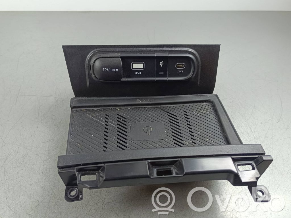 KIA Sportage Modul încărcare wireless 