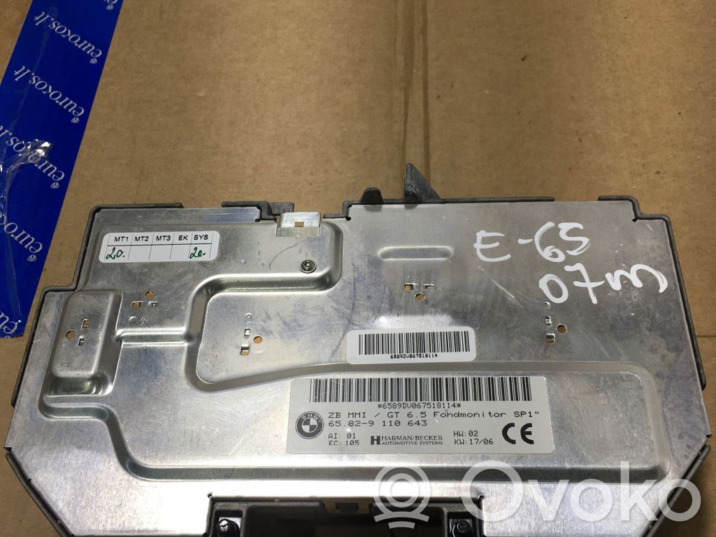 Other control units/modules   9110643