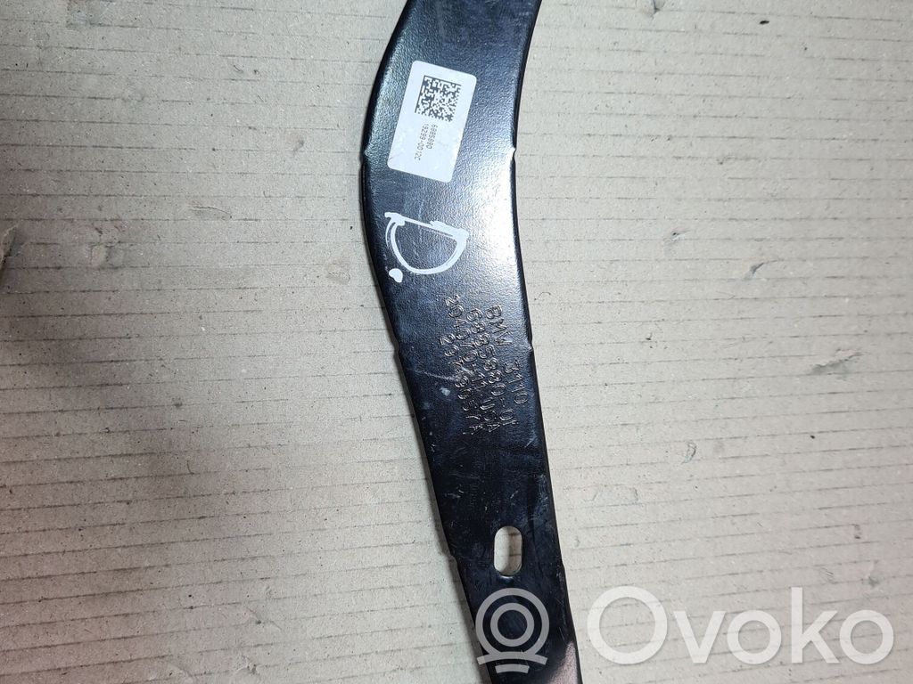 BMW X5 G05 Other body part 