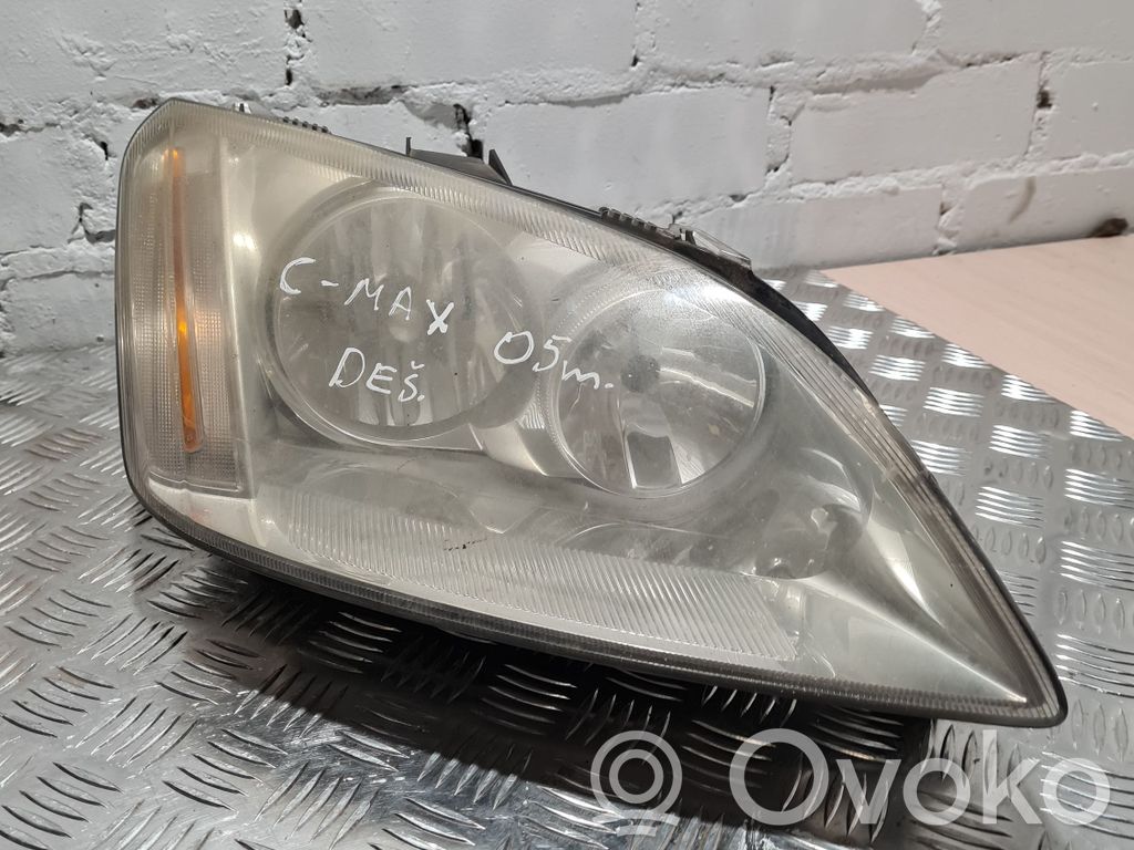 Headlight/headlamp