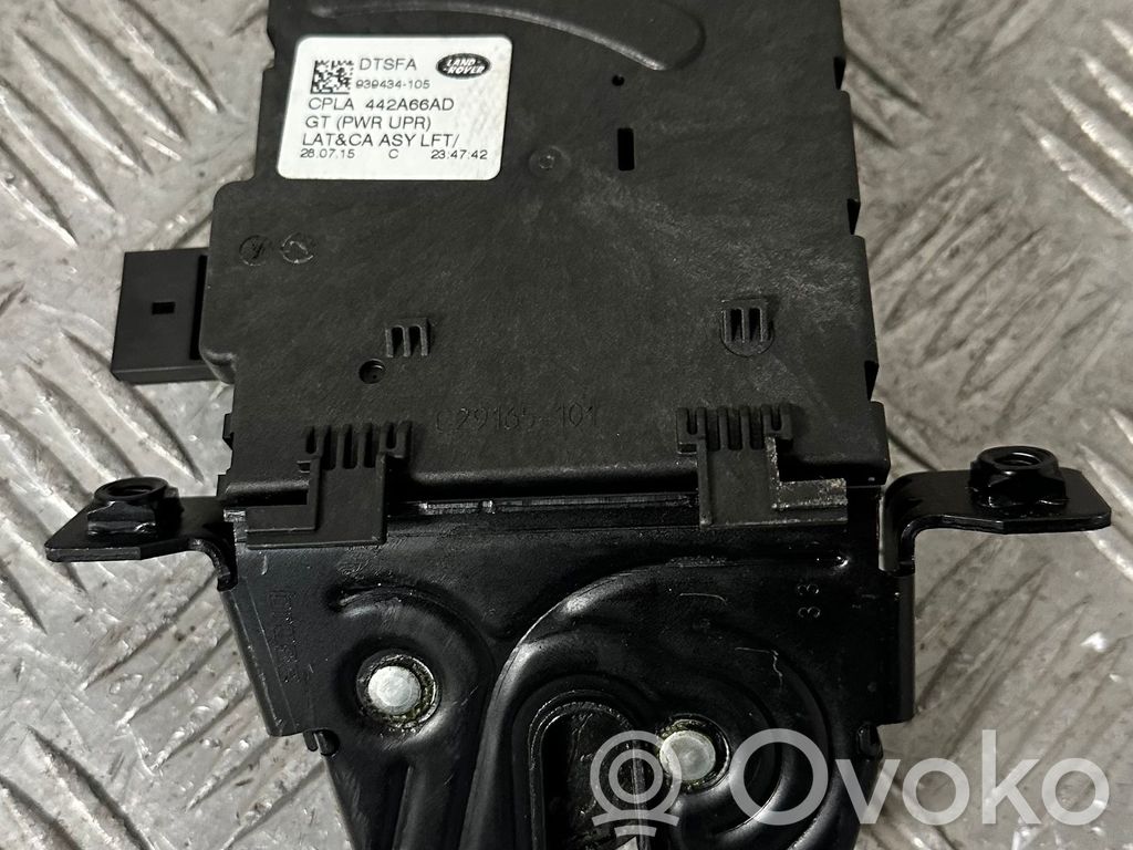 Land Rover Range Rover Sport L494 Zamek klapy tylnej / bagażnika 