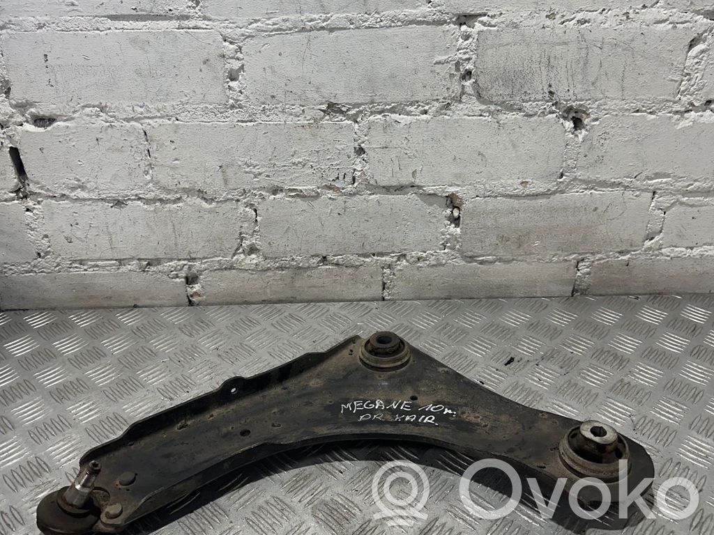 Вилы