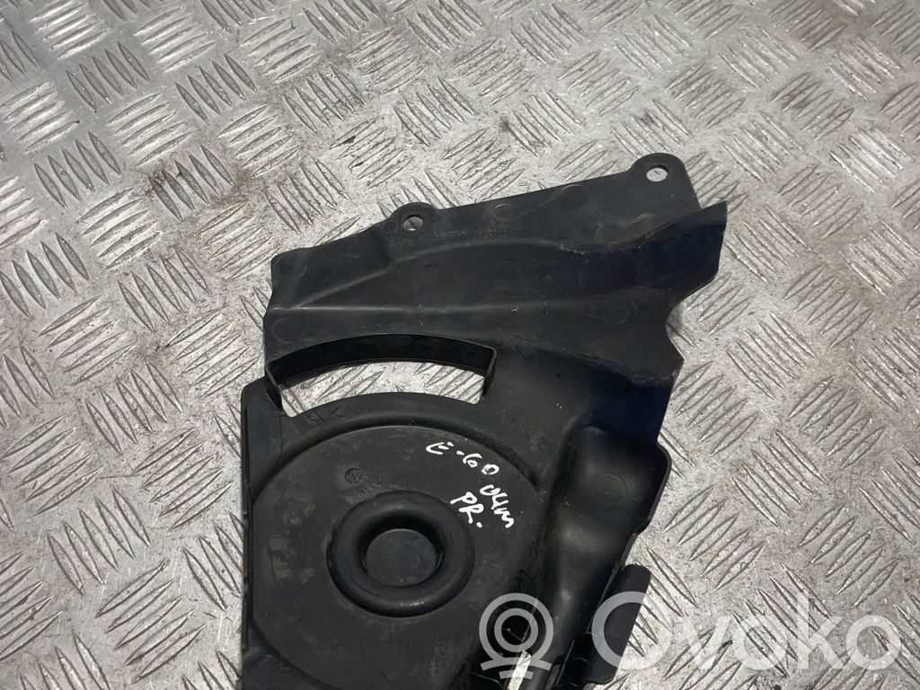 BMW 5 E60 E61 Other engine bay part 