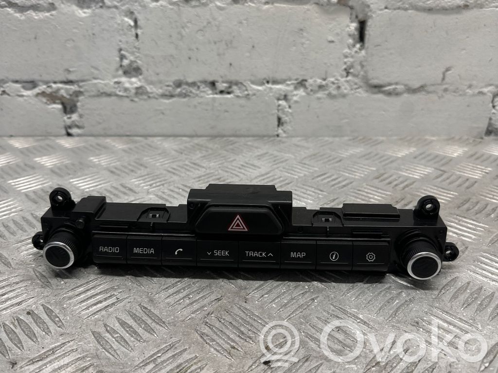 KIA Sportage A set of switches 