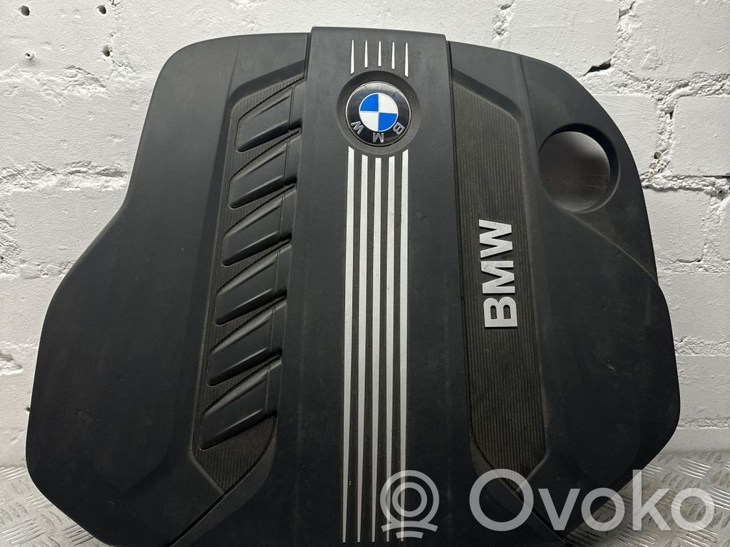 Engine cover (trim)   7812063