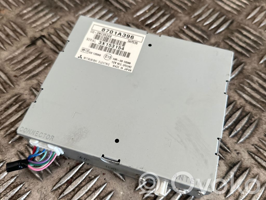 Mitsubishi Outlander Other control units/modules 