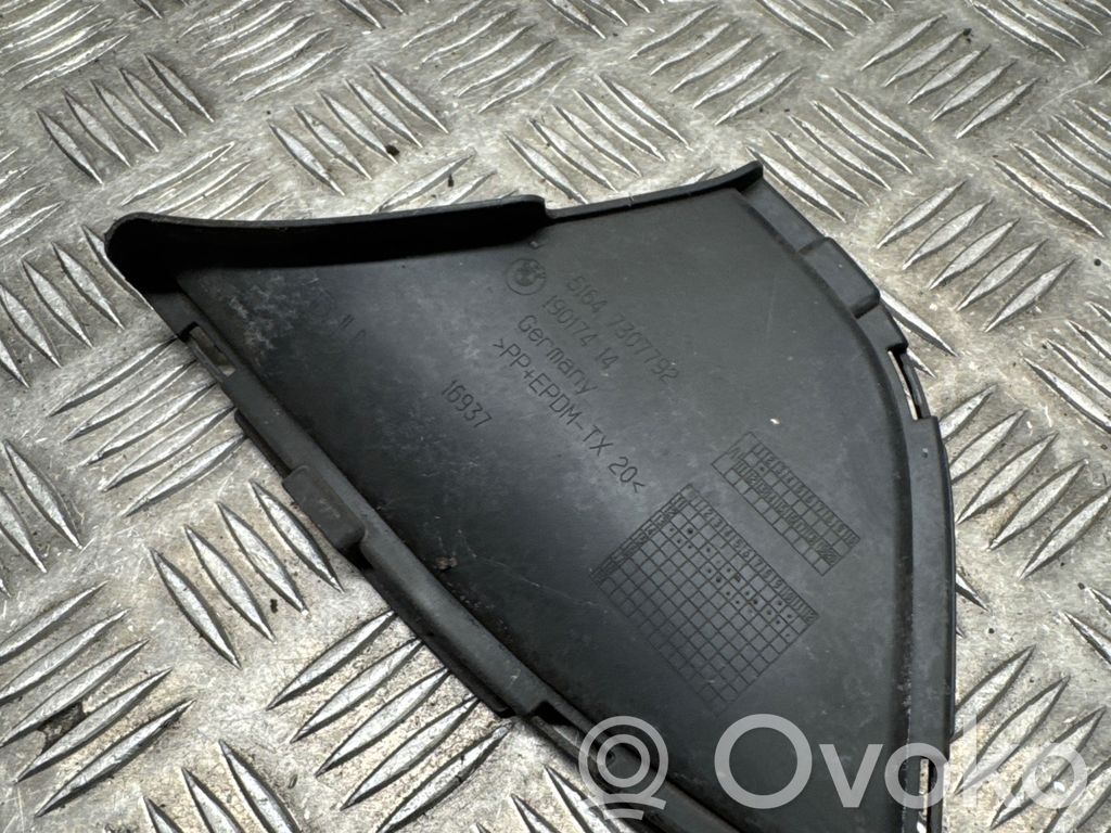 Front bumper lower grill   7307792,19017414