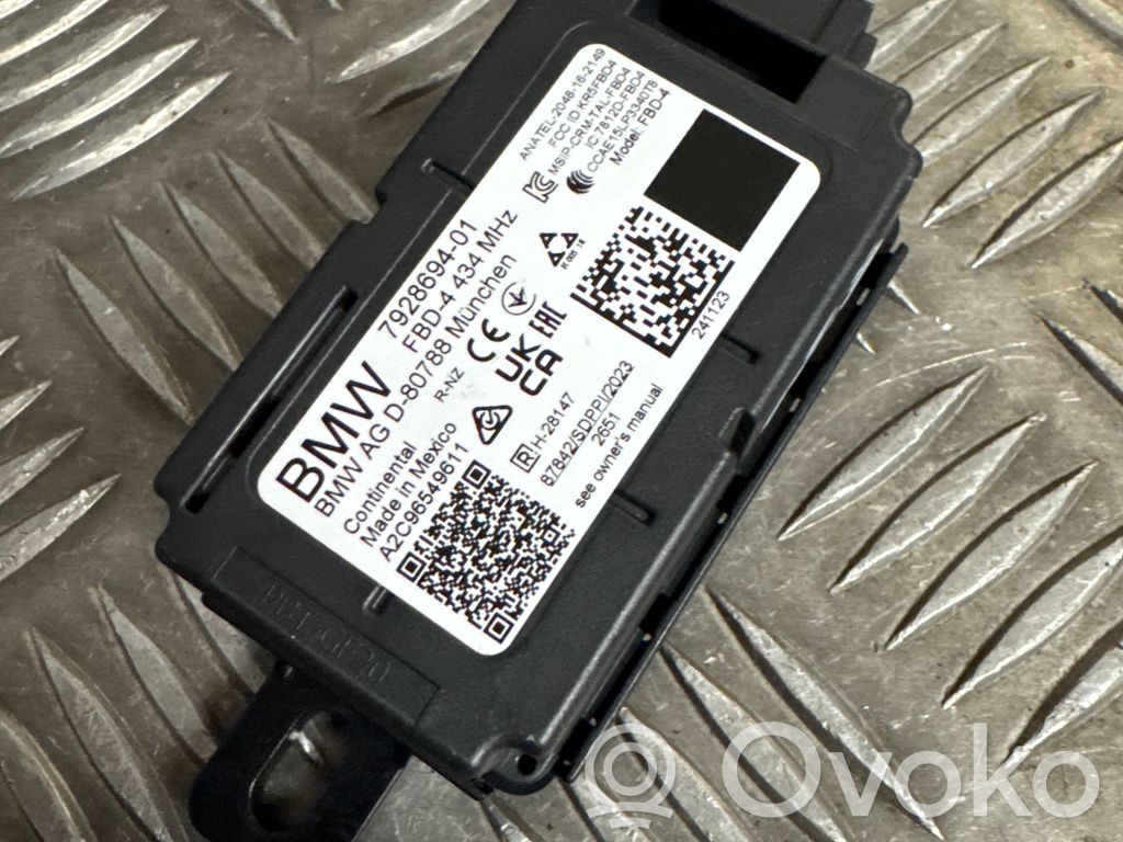 BMW X6 G06 Aerial antenna amplifier 