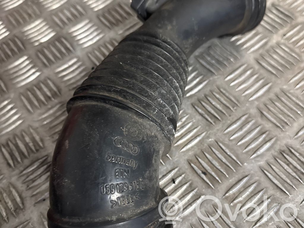 Audi Q5 SQ5 8R Air intake duct part 
