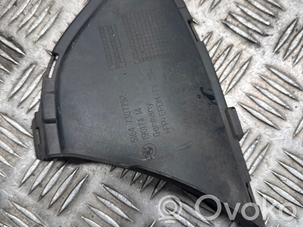 BMW X1 E84 Other body part 