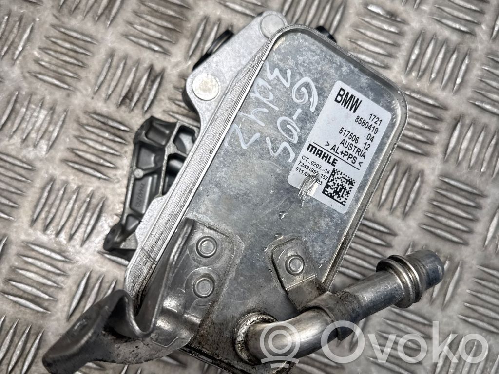 BMW X5 G05 Radiator ulei motor 