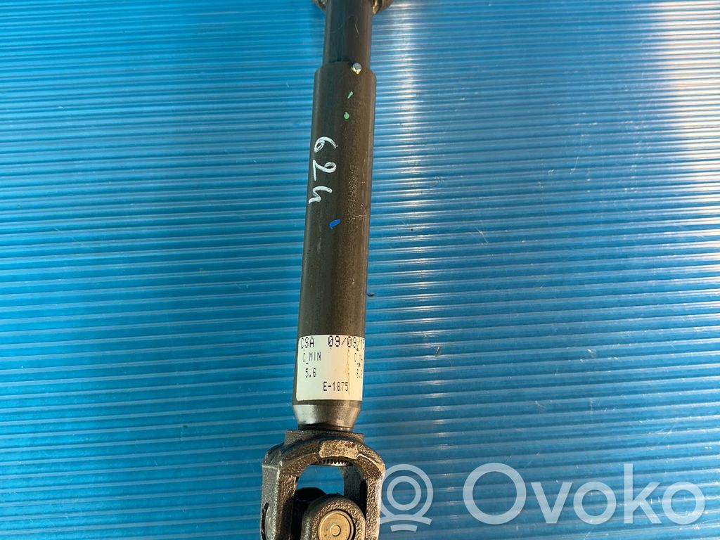 Ford Fiesta Steering column universal joint 