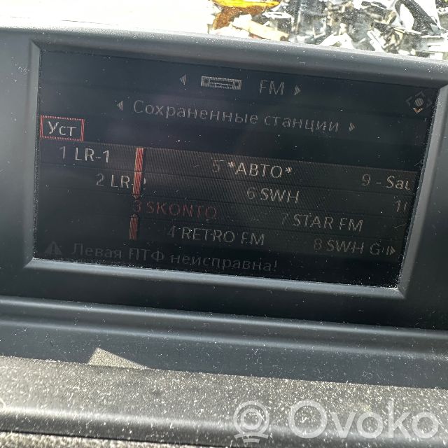 BMW 1 E81 E87 Ekrāns / displejs / mazais ekrāns 