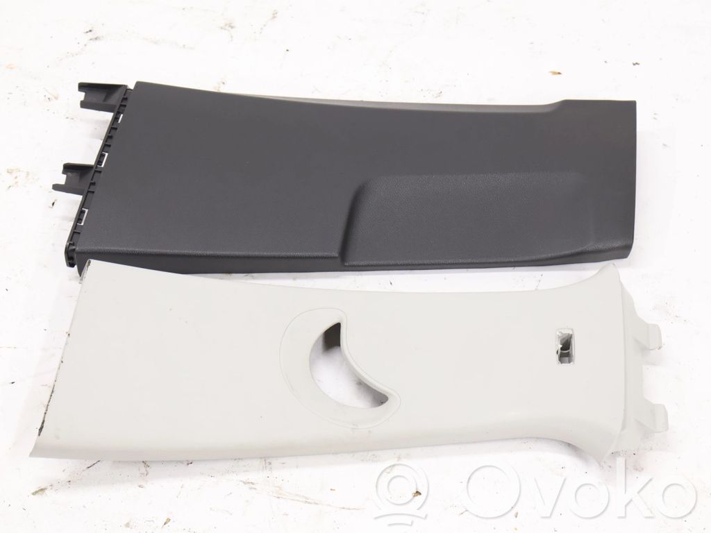 Seat Arona Other sill/pillar trim element 