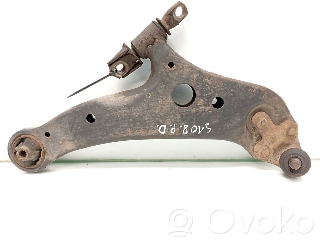 Вилы